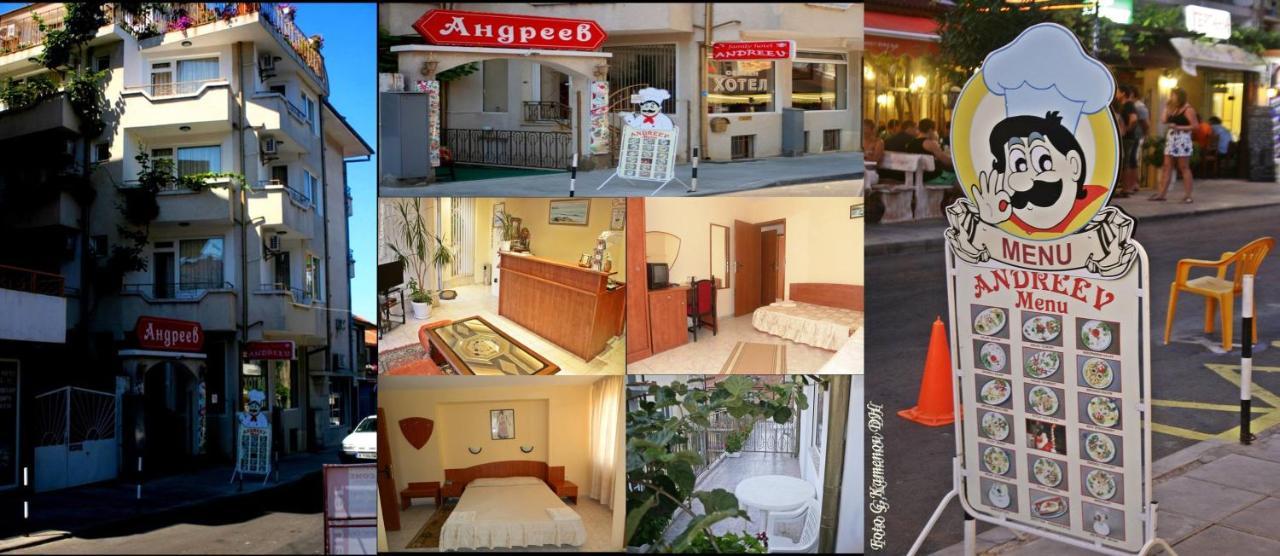 Family Hotel Andreev 内塞伯尔 外观 照片